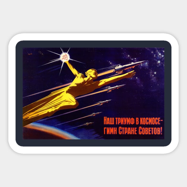 Soviet Charge to Space Sticker by ocsling